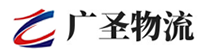 厦门到齐河县物流公司